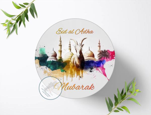 Eid al Adha Mubarak Tortenaufleger Ø 20cm, 1470z
